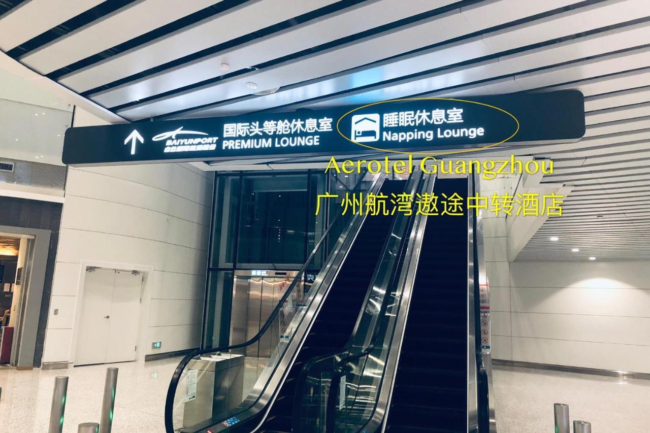 Aerotel Guangzhou Exteriör bild
